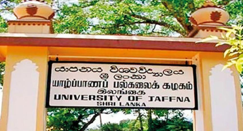 யாழ். பல்கலைக்கழக மாணவர் ஒன்றியம் அறிக்கை
